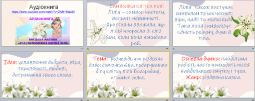 0500zgu5-d6f5-509x203.png