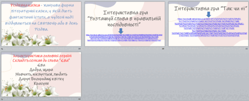 0500zgvn-4620-506x207.png