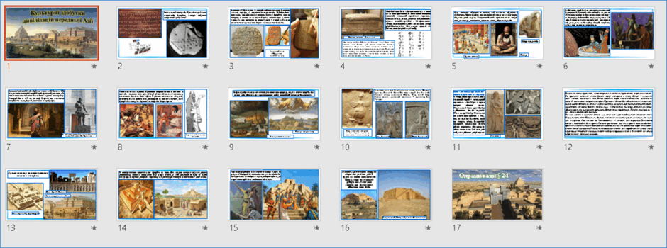 0500zh0s-7958-940x350.png