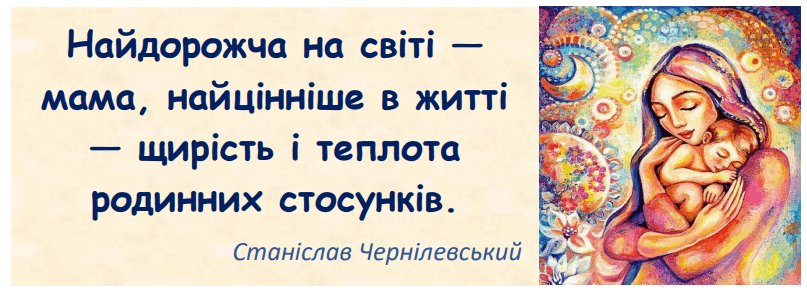 0500zhay-697c-807x292.png