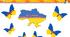 Розтяжка "День гідності та свободи"