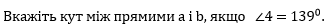 0500zhj5-b51b-328x28.png