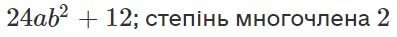 0500zhvs-a37f-397x37.png