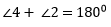 0500zi0z-f24d-111x27.png
