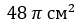 0500zimg-76e5-79x26.png