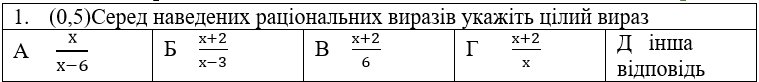 0500zirq-061b-759x82.png