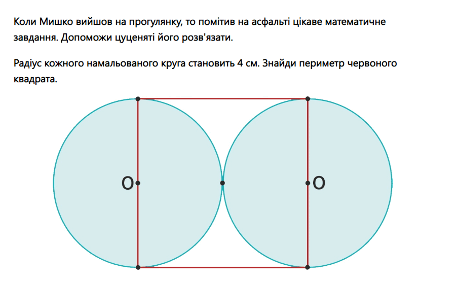 0500zis1-7f7f-904x556.png