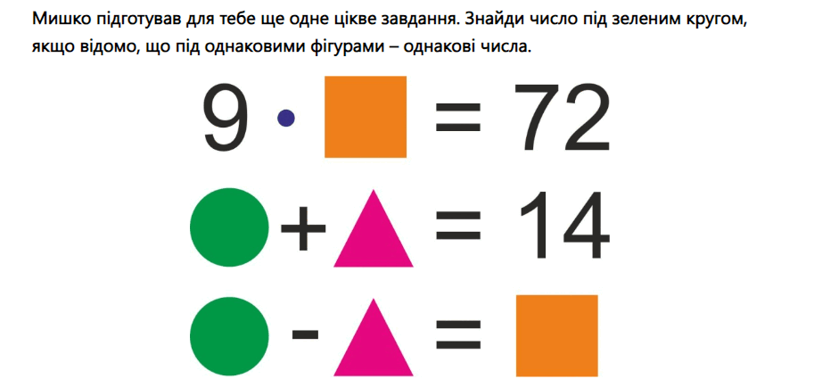 0500zit5-96c2-913x434.png