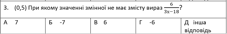0500ziux-29ff-758x116.png