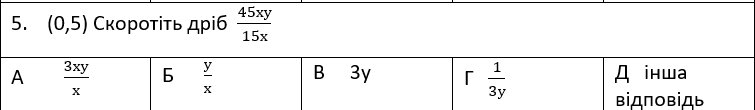 0500ziwi-6d23-755x110.png