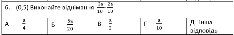 0500ziy1-13d7-763x115.png