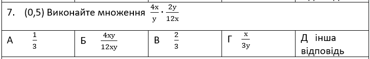 0500zizc-6806-760x121.png