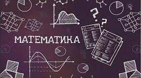 Множення одночлена на многочлен. Самостійна робота. №3