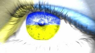 Презентація "Українська література кінця ХІХ – початку ХХ століття"