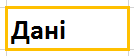 0500zjbm-4d8d-134x56.png