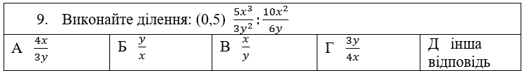 0500zjec-15be-740x102.png
