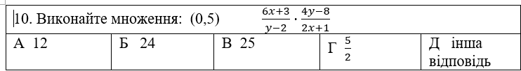 0500zjf9-ed58-742x102.png