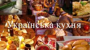 "СМАЧНА УКРАЇНА" регіони України з "кулінарного погляду"