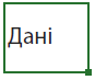 0500zjqh-c63c-87x73.png