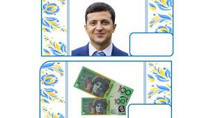 Дидактична гра "Україна. Символи України - так чи ні"