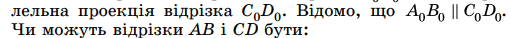 0500zjr2-3784-510x38.png