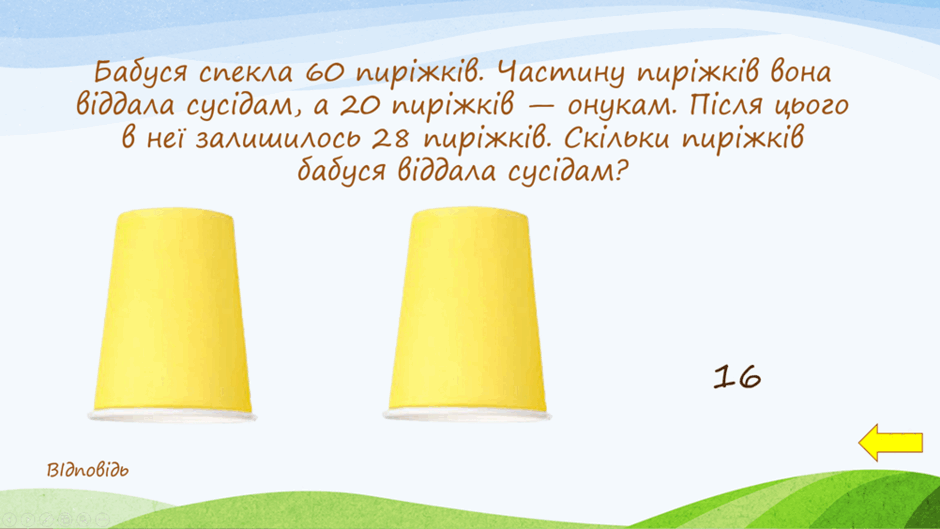 0500zjzl-6b11-940x529.png