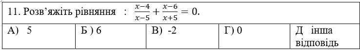 0500zk0x-e9b2-738x104.png