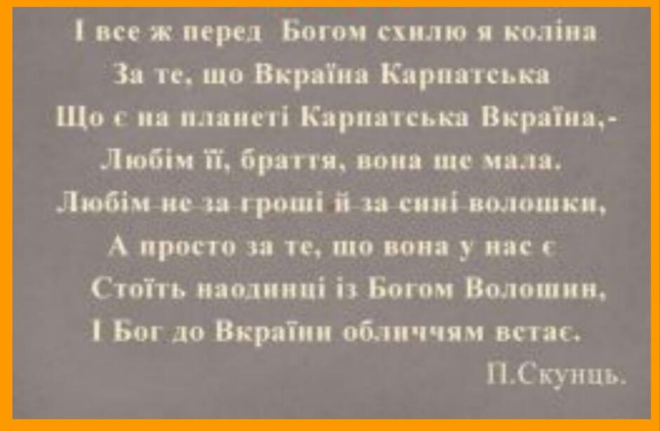 0500zkd9-4bf7-940x614.jpg