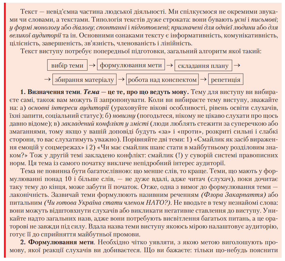 0500zkr8-02e1-939x858.png