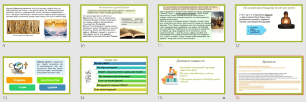 0500zktb-1062-607x203.png
