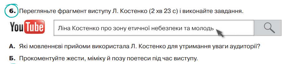 0500zky6-96fc-924x207.png