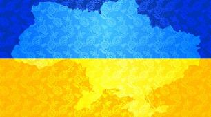 Патріотична вікторина «Свобода-це вміння сказати ТАК! своїм мріям».