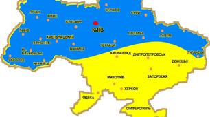 Способи зображення Землі. Географічна карта. НУШ. 5 клас