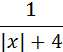 0500zmq8-ef6a-63x52.png