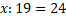 0500zmut-b70b-102x31.png