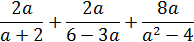 0500zmvo-934b-194x42.png