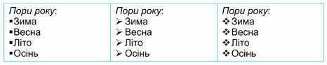 0500zn0j-2538-466x93.png