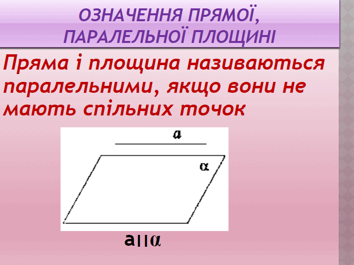0500zn53-31bc-718x537.png