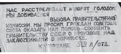 0500znmn-8505-401x179.png