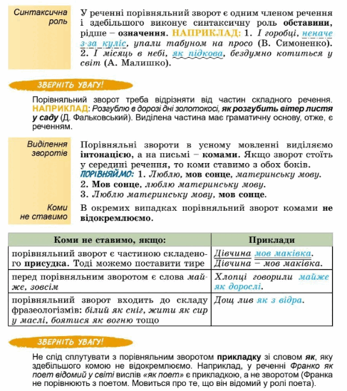 0500znsn-9643-487x549.png
