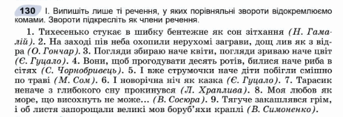 0500znsv-3420-492x168.png