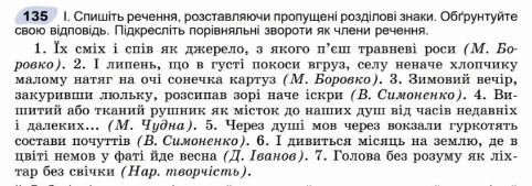 0500znt1-824c-482x169.png