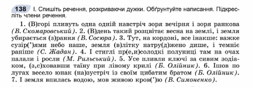 0500znt9-a025-507x174.png