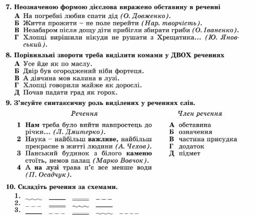 0500zntk-281b-502x420.png