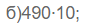 0500znza-07d2-88x27.png