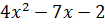 0500zo7x-f259-128x29.png
