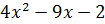 0500zo85-0b81-133x30.png