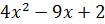0500zo8b-bbc7-138x32.png