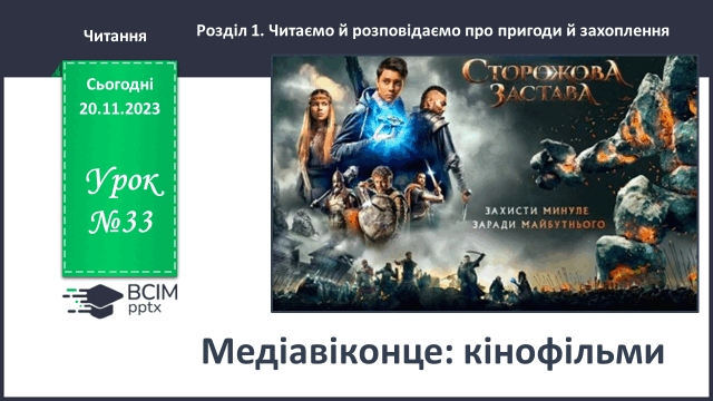 0500zoay-6145-640x360.png