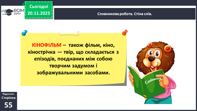 0500zob3-f5de-640x360.png